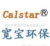 北京東方彩匯電腦圖文設(shè)計(jì)_世界工廠網(wǎng)全球企業(yè)庫