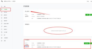 善源網絡 西安網站建設與網絡推廣優化的專業選擇