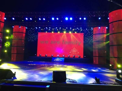 璀璨盛宴，聲動長安 西安尚菲慶典禮儀服務，專業打造年會與周年慶典的視聽盛宴