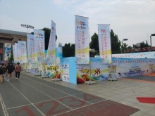 黔西南慶典活動策劃與專業服務全攻略