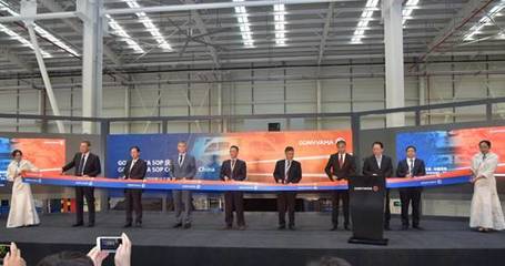 GONVVAMA常熟工廠盛大投產，智造新里程啟航慶典圓滿舉行