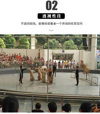 馬戲團柔性防護網(wǎng) 馬戲團安全圍欄網(wǎng)工廠定制