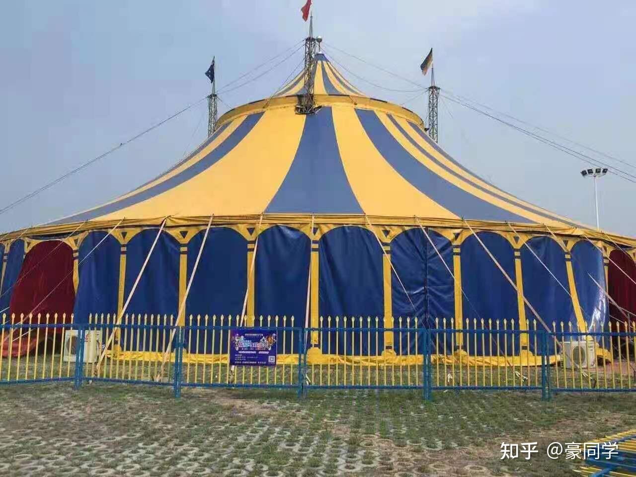 俄羅斯皇家大馬戲巡演馬戲團(tuán)動物表演馬戲演藝租賃 - 