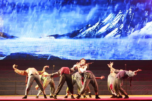 放歌新時(shí)代 第34屆哈夏音樂會(huì)黑龍江大學(xué)專場演出圖片集